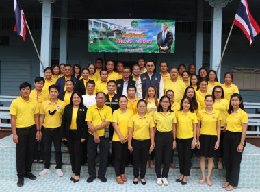 รองอธิบดีฯ ... พารามิเตอร์รูปภาพ 8